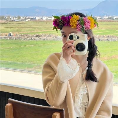 屌丝女士第三季