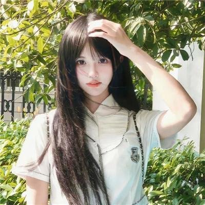 家仇